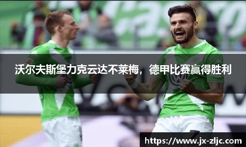 九游会(J9)-真人游戏第一品牌