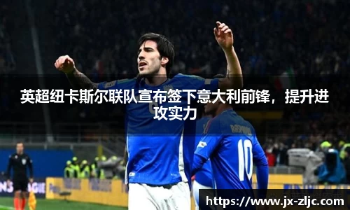 J9真人游戏第一品牌