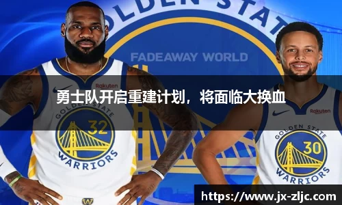 九游会·(j9)官方网站