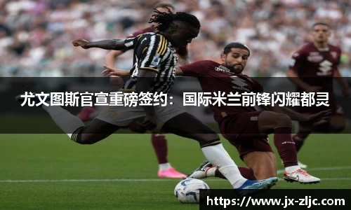 九游会(J9)-真人游戏第一品牌