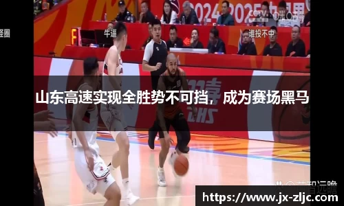 九游会真人第一游戏品牌