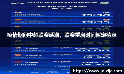 九游会真人第一游戏品牌