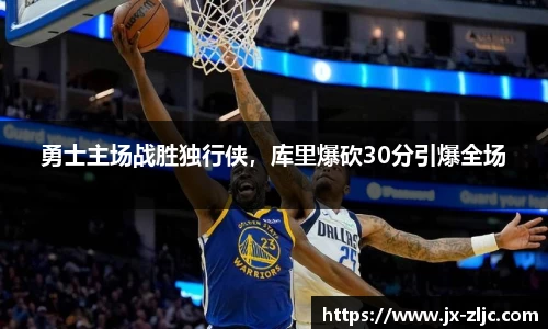 J9真人游戏第一品牌