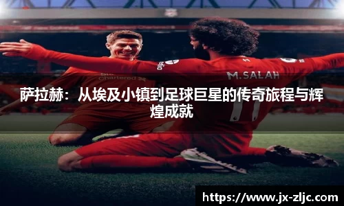 九游会·(j9)官方网站