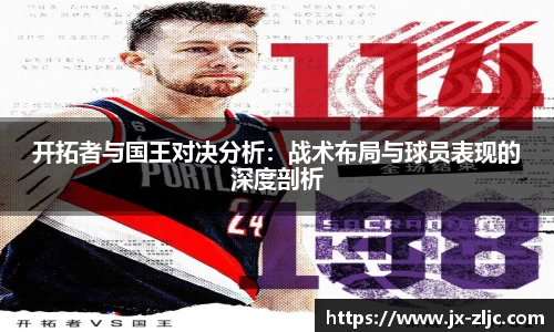 J9真人游戏第一品牌