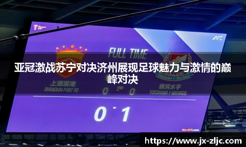 九游会(J9)-真人游戏第一品牌