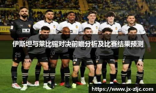 九游会(J9)-真人游戏第一品牌