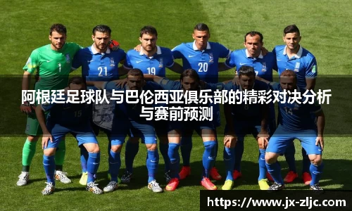 J9真人游戏第一品牌