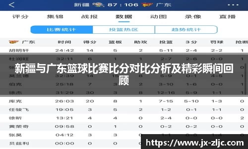 九游会真人第一游戏品牌