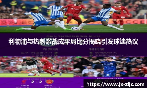 九游会真人第一游戏品牌