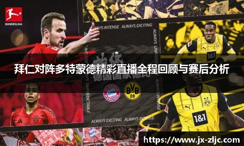 J9真人游戏第一品牌