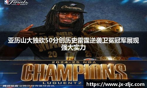 九游会·(j9)官方网站