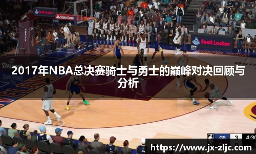 九游会(J9)-真人游戏第一品牌